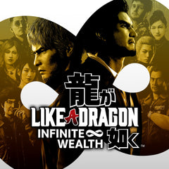 Like a Dragon: Infinite Wealth – Mídia Digital PS5